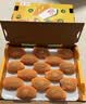 佳沛（zespri）新西兰 金奇异果特大果15粒134-146g猕猴桃水果礼盒 实拍图