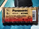 松下（Panasonic）5号五号AA碱性干电池8节 适用于遥控器玩具话筒鼠标键盘 【一件包邮】 实拍图
