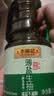 李锦记薄盐系列 薄盐生抽1.52kg【减盐25%* 一级】健康控盐味鲜酱油 实拍图