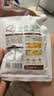 展艺臻选椰浓椰蓉100g 椰丝奶酥奶油奶冻烘焙原料斑斓椰丝蛋黄月饼 实拍图