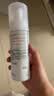 雅漾（Avene）专研舒缓洁面泡沫150ML 氨基酸洗面奶敏肌深层清洁摩丝男女礼物 实拍图
