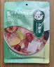 小肥羊火锅底料醇香清汤复合调味料160g  混合清汤电商专供款 液体清汤 实拍图