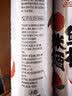 生龙孝感特产鲜榨荔枝米酒汁1L*1低度微醺甜酒酿米酿醪糟汁糯米酒大罐 实拍图