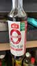 海天 0金标生抽酱油500ml*2【0添加 特级酱油】纯金标系列 白灼凉拌 实拍图