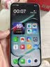 一加Turbo 6 12GB+512GB 银色 oppo 9000mAh冰川电池 165Hz高刷东方屏 学生智能游戏电竞手机 国家补贴 实拍图