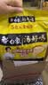 白象 方便面 汤好喝招牌猪骨汤面110g*5包 泡面 五连包夜宵速食 实拍图