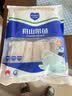 鲜到鲜得 舟山带鱼中段1400g 实心段(无肚) 深海鱼 生鲜 鱼类 海鲜水产 实拍图