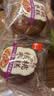 泓一核桃红枣糕435g早餐面包休闲零食办公室蛋糕点心下午茶小吃 实拍图