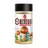 莲花松茸鲜100g瓶装【0添加 减钠50%】代替鸡精盐味精提鲜厨房调料 实拍图
