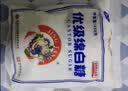 JING TANG京糖白糖1000g【优级绵白糖】中华老字号 甘蔗糖调料烘焙冲饮烹饪 实拍图