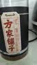 方家铺子中华老字号 纯正红糖800g 甘蔗红糖粉速溶烘焙厨房原料冲饮调味 实拍图