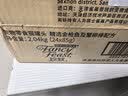 珍致猫罐头刺身罐85g*24罐金罐猫零食猫湿粮泰国进口金枪鱼肉及蟹肉 实拍图