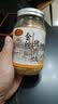 黄金香中华老字号 猪肉绒松150g 烘培寿司青团食材特产儿童休闲零食品 实拍图