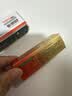 红狗【金标系列】化毛膏10g尝鲜装猫咪化毛膏猫咪营养膏化毛球片排毛 实拍图