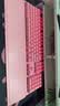 雷蛇（Razer）黑寡妇V3 机械键盘 游戏键盘 104键 RGB背光 游戏电竞 粉晶 绿轴 带腕托 实拍图