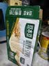 豆本豆唯甄豆奶250ml*24盒植物蛋白饮料儿童营养学生早餐奶整箱礼盒批发 实拍图