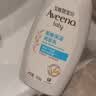 艾惟诺（Aveeno）婴幼儿每日倍护润肤乳 0岁+ 身体乳宝宝面霜舒缓干痒保湿乳液354g 实拍图