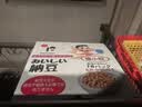 喜代美山大纳豆40g*16盒 日本原装进口北海道极小粒 纳豆即食激酶发酵菌 实拍图