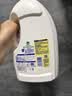 滴露（Dettol）衣物消毒液除菌柠檬3L 99.9%杀菌除螨水内衣裤衣服 需搭洗衣液用 实拍图