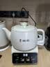 美的（Midea）煎药壶 全自动分体式3.5L家用调理壶 熬药炖汤养生智能免看管 二煎 MD-TLC3809 实拍图