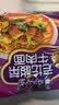 康师傅方便面 经典红烧+酸菜牛肉+番茄+老母鸡汤104g*20泡面整箱速食 实拍图