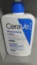 适乐肤（CeraVe）C乳473ml（男士女士生日礼物保湿补水乳液身体乳面霜张凌赫同款） 实拍图