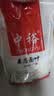 中裕（ZHONGYU）麦芯面叶刀削面片原味爽滑速食烩面1kg面条面食软滑易煮早餐必备 实拍图