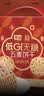 嘉士利低GI全麦饼干礼盒480g 休闲零食无糖代餐饱腹健康零食礼盒送礼 实拍图