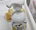 碧柔（Biore）花王舒缓保湿洗面奶160ml氨基酸深层清洁敏感肌护肤品生日礼物 实拍图