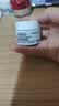 科颜氏（Kiehl's）高保湿面霜14ml*2 保湿补水滋润修护舒缓 不干不绷不显纹 实拍图