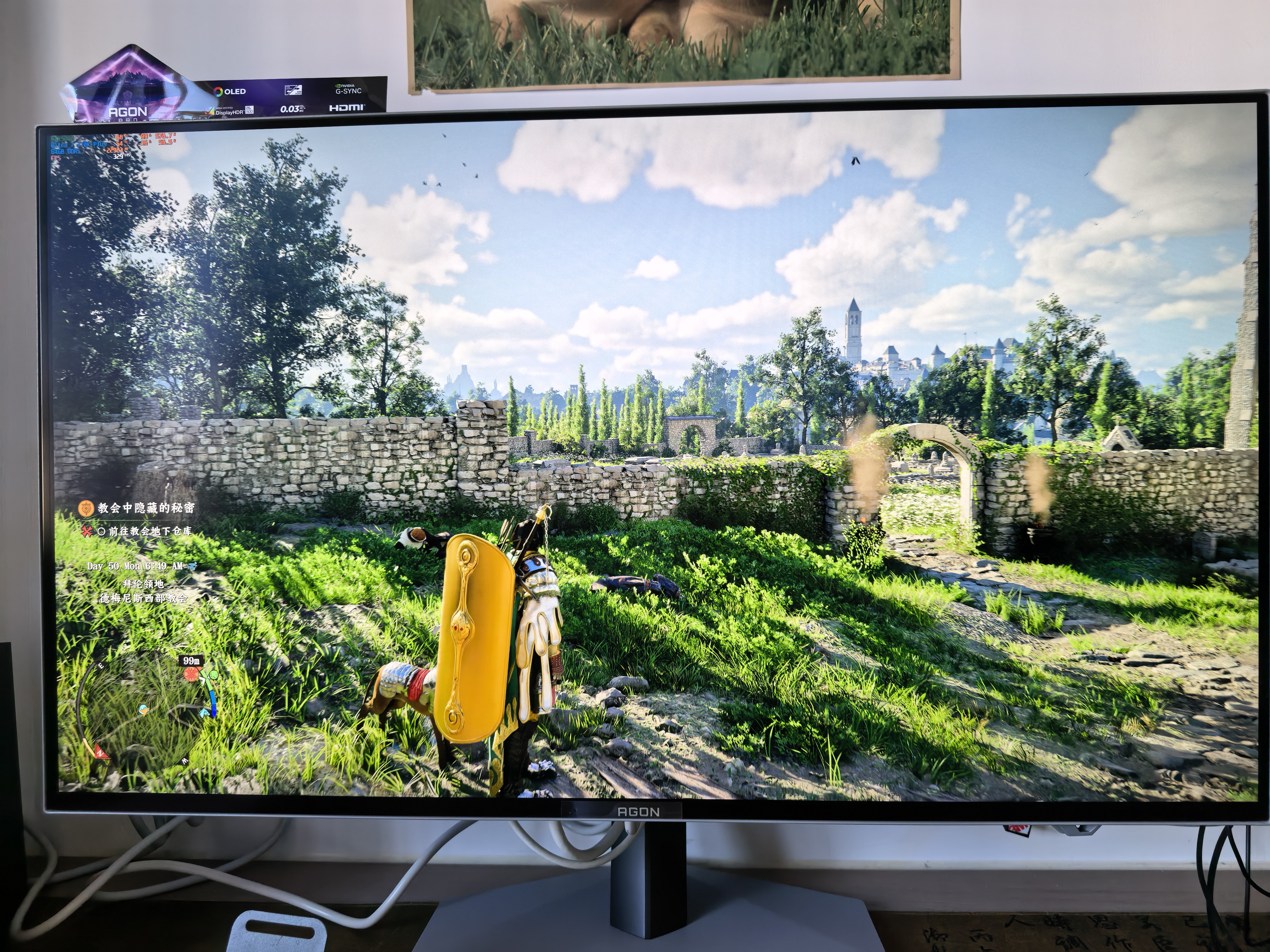 AOC爱攻昊天Max 32英寸 WOLED 4K240Hz双模480Hz HDR500 DP2.1 16W音箱 电竞显示器 AGP327UZD叠曜版 实拍图