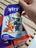 劲仔【王俊凯推荐】深海小鱼仔 混合味 200g/盒 20包  鱼干海味下酒菜 实拍图