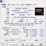 AMD锐龙 7 9800X3D 游戏处理器 8核16线程104MB游戏缓存盒装CPU 畅玩打瓦/三角洲/CSGO 千帧电竞 实拍图