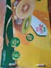 佳沛（zespri）金奇异果25-27粒原箱特大果124-146g猕猴桃水果礼盒 实拍图