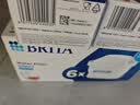 碧然德BRITA 家用滤水壶 净水壶滤芯 Maxtra 多效滤芯 6枚装 实拍图