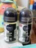 妮维雅（NIVEA）抑汗除臭净味香体止汗腋下干爽滚珠男士黑白出众爽身走珠液50ml*2 实拍图
