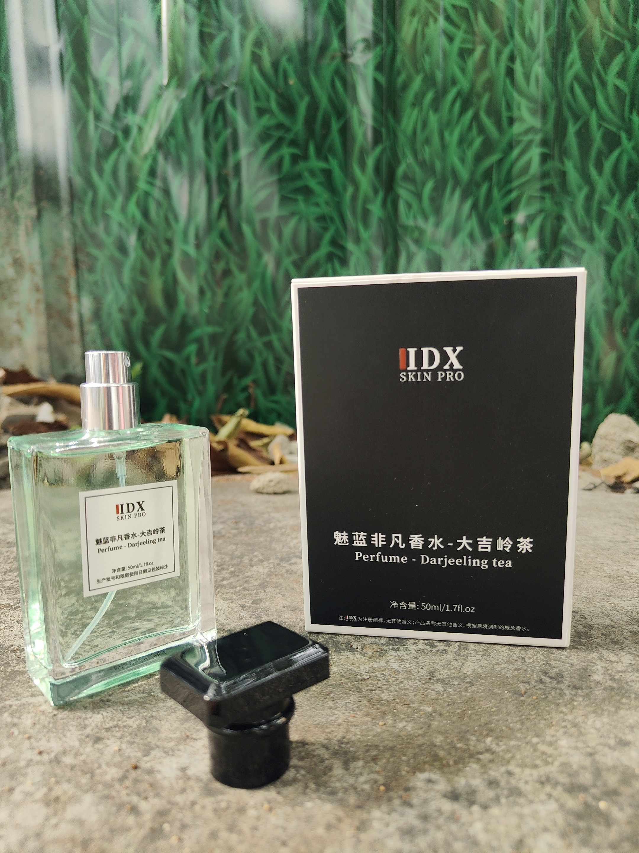 IDX大吉岭茶香水男女士古龙车载香薰礼盒持久淡香大牌纪念日生日礼物 实拍图