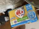 雕牌透明皂净爽青柠香228g*2块深层去渍轻松去污易漂易清温和不伤肤 实拍图