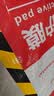 奕澜地面装修保护膜地砖瓷砖地板防护垫环保棉红色1.3厚10平20米胶带 实拍图