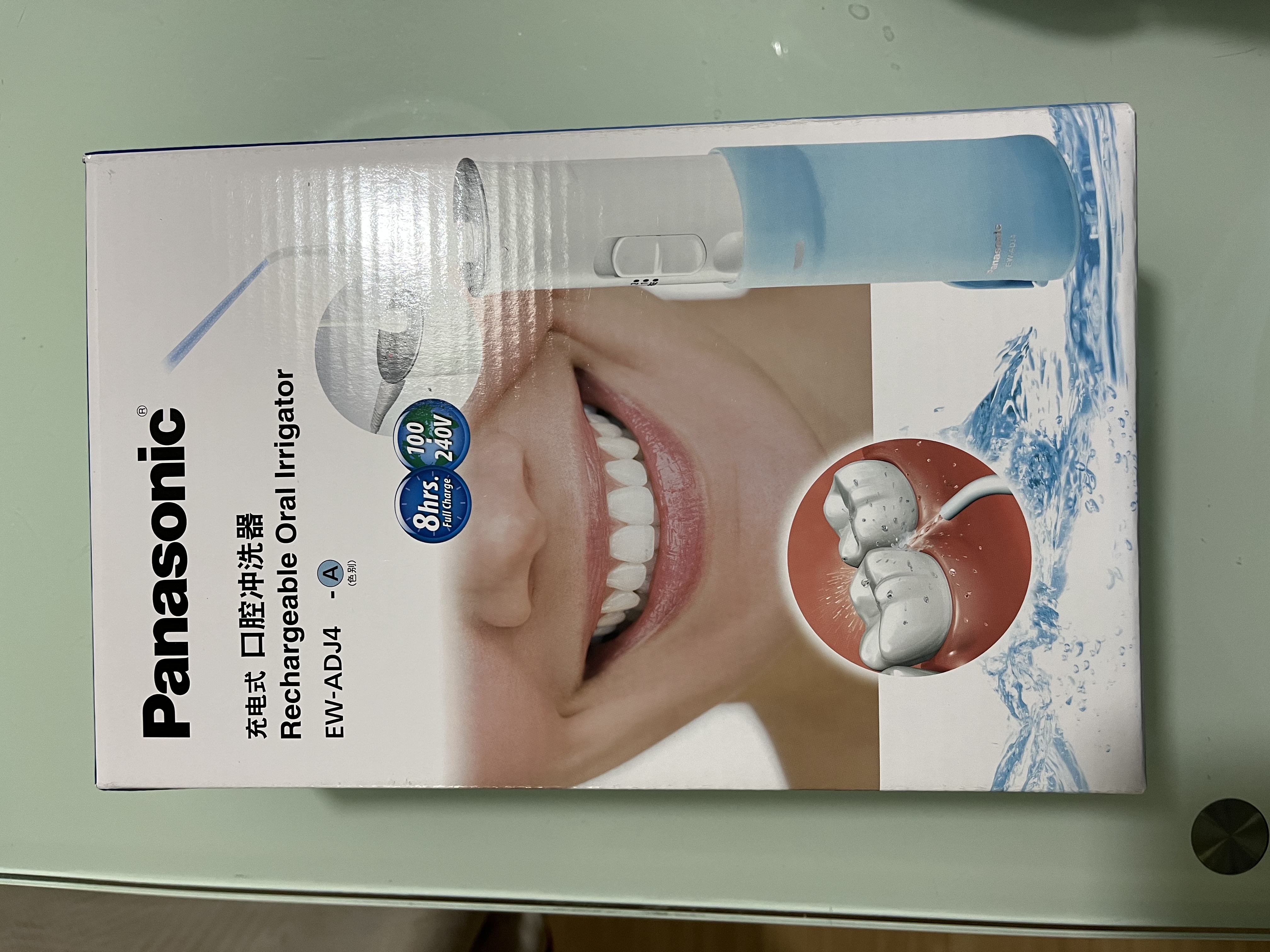 松下冲牙器成人洗牙器水牙线水流便携洁牙器牙齿冲洗器牙结石实用生日礼物送男女友ADJ4蓝保价11.11 实拍图