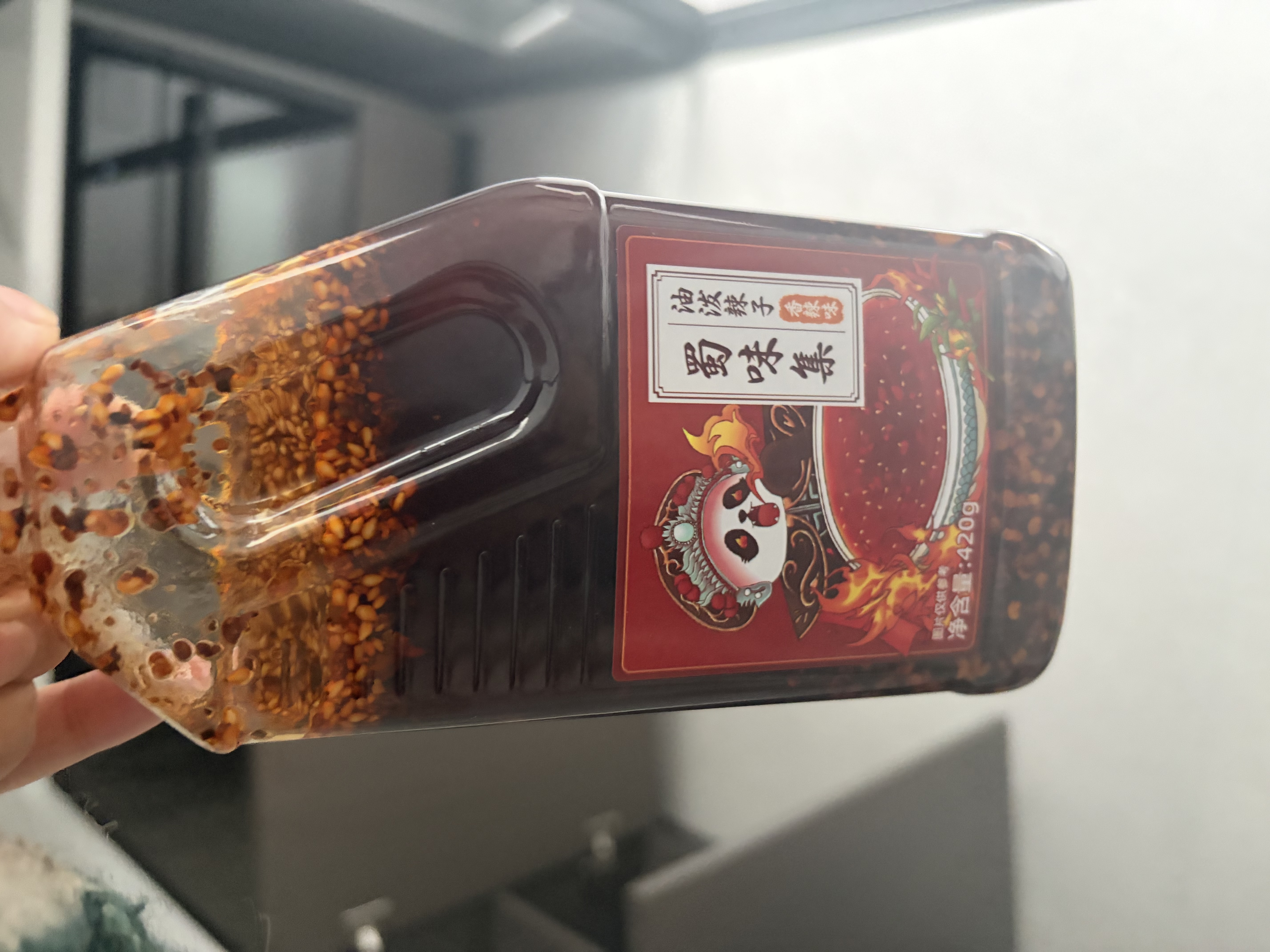蜀味集 油泼辣子420g香辣味 四川正宗辣椒油 红油凉拌菜辣椒酱调味料 实拍图