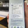 WD-40汽车镀铬条氧化发白修复液多用途产品除锈润滑剂200ml 实拍图