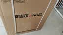 安吉尔家用净水器玉龙Pro1200G【瞬时1400G】反渗透厨下直饮净水机自来水过滤净饮机J3673-ROC150型 实拍图