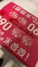 米婆婆醪糟米酒290ml*12杯酒酿糯米酒酒糟即食孝感特产甜酒湖北特产 实拍图
