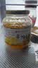 全南蜂蜜柚子茶1kg 韩国进口果酱礼品送长辈润喉冲调泡水饮果茶 实拍图