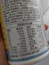 京东京造儿童多种复合维生素矿物质咀嚼片120片 青少年营养补充钙锌 实拍图