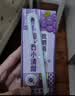 蒙牛真果粒果缤纷多口味草莓芦荟椰果黄桃果粒牛奶饮品250g*24盒 礼盒 实拍图