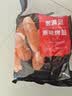 大希地火山石烤肠 肉肠1016g/20根 早餐火腿肠香肠热狗空气炸锅烧烤食材 实拍图