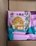 宁果松无蔗糖铁棍山药黑芝麻桃酥饼干糕点心孕妇休闲零食品代早餐1000g 实拍图