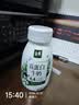 伊利金典4.4g高蛋白牛奶整箱 250ml*10瓶  礼盒装 实拍图